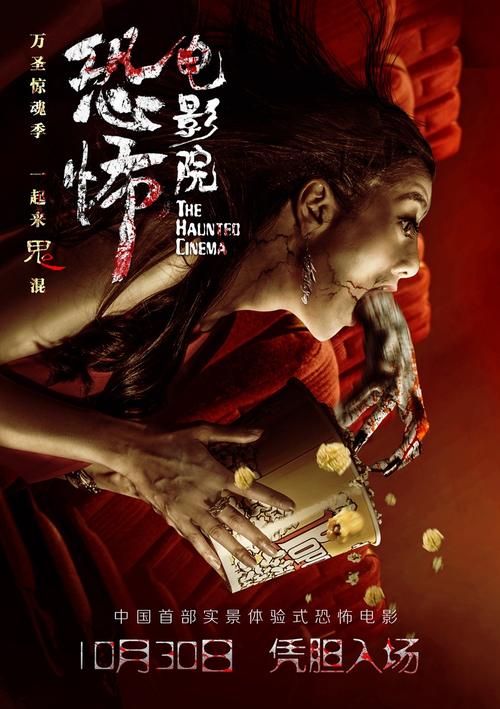 制作西敏寺学院文凭毕业证